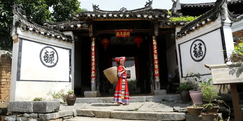 永安旅遊