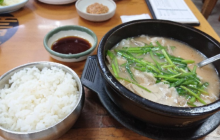 Gyeongju Cheonnyeon Hanu Bomun餐厅图片
