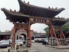 霍州署-霍州-好景致