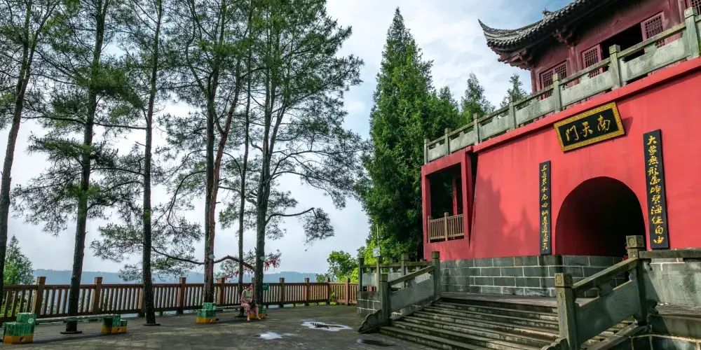 永安旅遊
