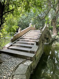 绮园景区-海盐-老邓熊猫