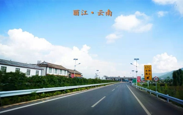 用美图记录我7天6夜的彩云之南之旅（丽江，大理，泸沽湖）