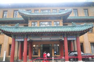 江苏游记之南京美龄宫