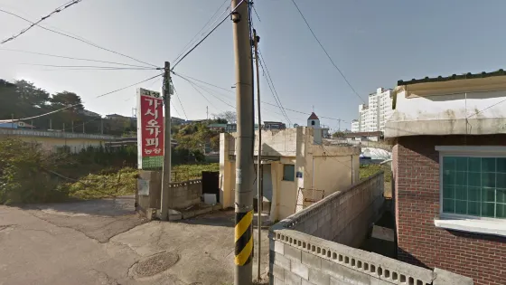 Goseong Gasiogapi Farm
