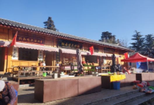 白沙印象手绘文创店美食图片