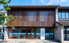 淮剧小镇-建湖-C-IMAGE