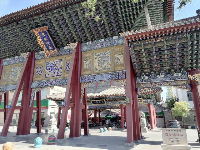 都城隍庙旅行图片 1