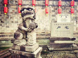 喧宾（卢宅）夺主（横店）自驾游 ——2020年7月浙江东阳3天2晚自由行