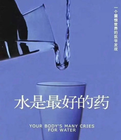 北海游记图片] 星石公司牵头起草《饮食用水处理装置用活性炭棒》团体标准发布