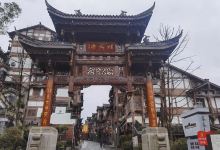 杨柳湾街景点图片