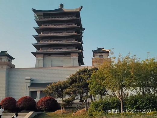泰安汶河国家湿地公园