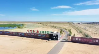 5-Day Altay City Tour: Kanas Lake's scenic beauty, Hemu Village's tranquil charm