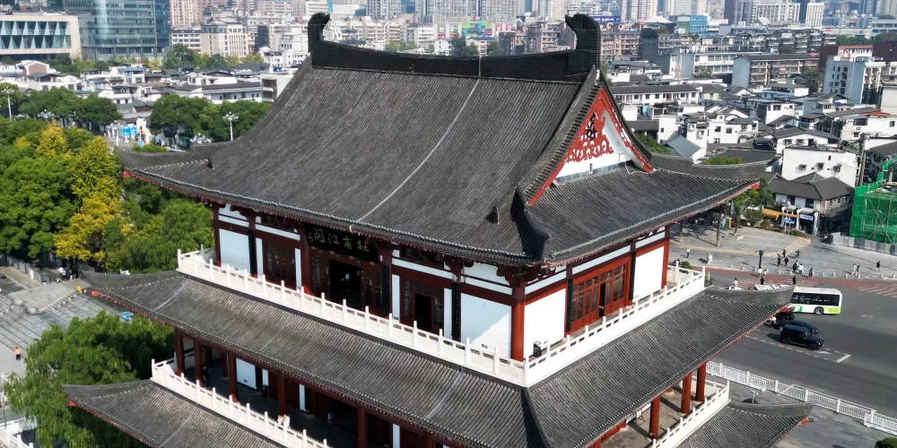 永安旅遊