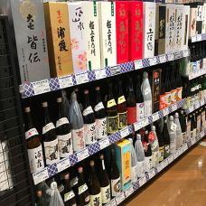 永旺（上田店）-上田市