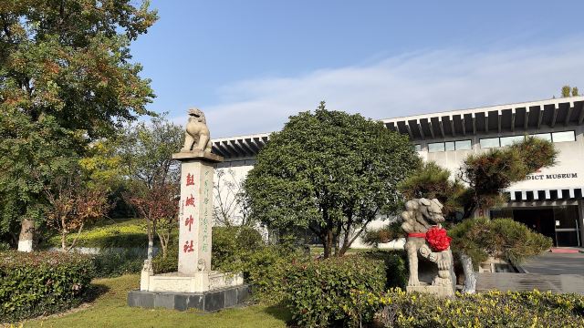 Gallery 1