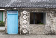 四四南村眷村文物馆景点图片