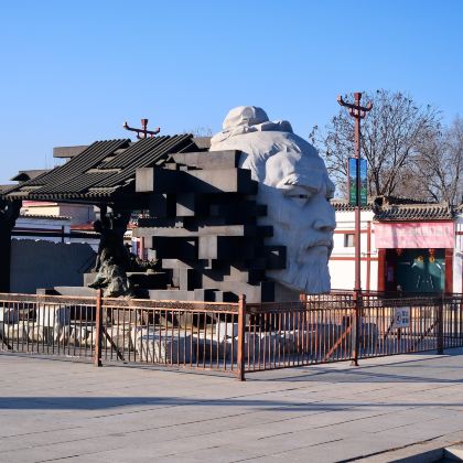 正定古城+赵州桥+西柏坡景区+冉庄地道战纪念馆+雄安新区+易县狼牙山4日3晚跟团游