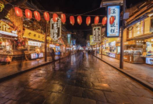 回民街景点图片