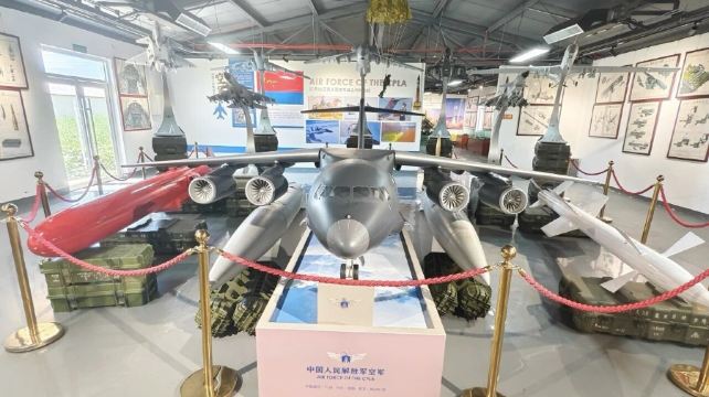 山西国防科技展览馆