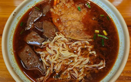 大老表面馆(润城·帝景国际店)