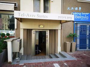 特拉维夫游记图文-大兵绿草2019年冬以色列、约旦自由行游记（2）——特拉维夫