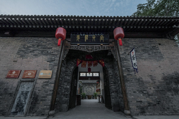 一座几百年老房屋，清朝帝王们的下榻地，你敢住一宿吗？