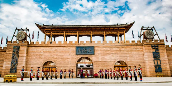 互助土族故土園景區