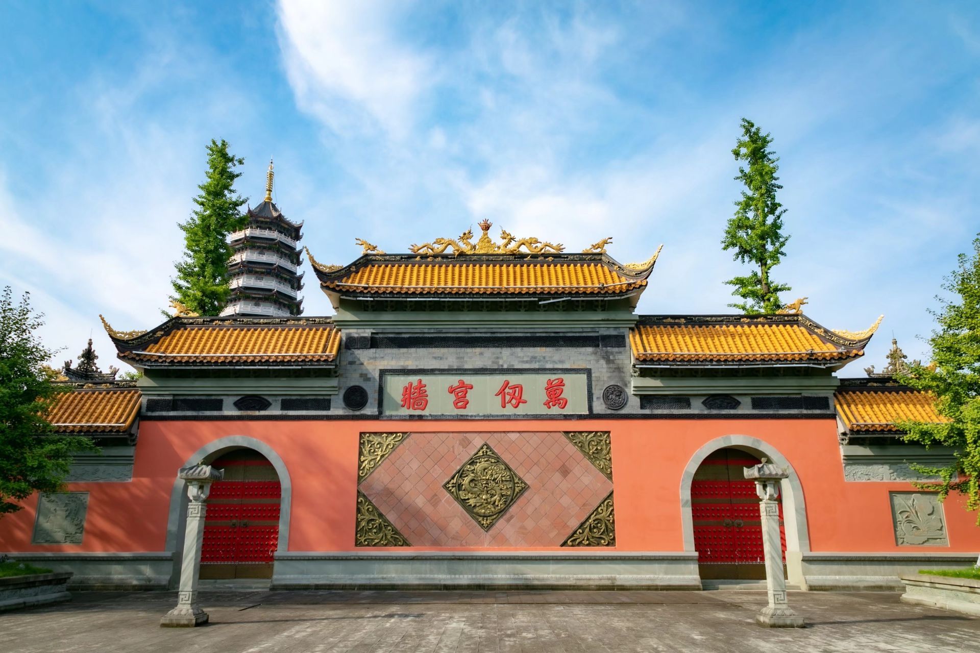 开州举子园