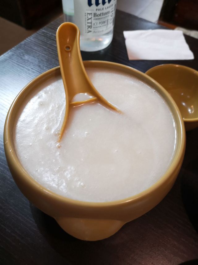 韩乐坊旅行图片 1