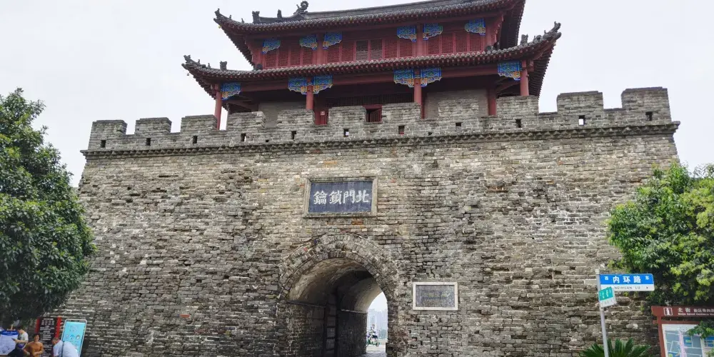 永安旅遊