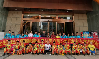 全球医朵居健康集团举行玉林分公司成立庆典