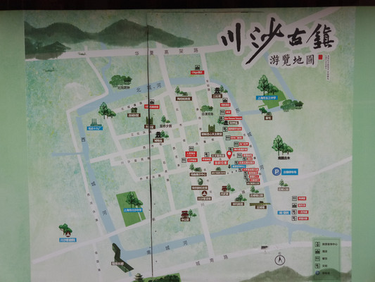 魔都好白相 古镇老街之三 上海川沙