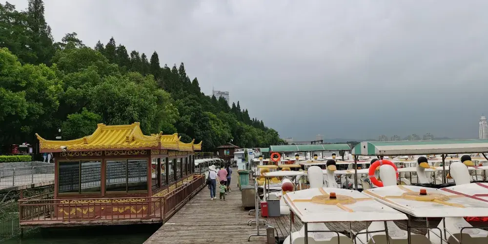 永安旅遊