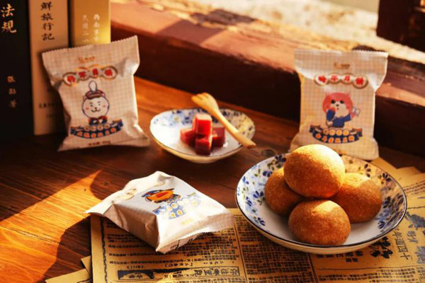 中秋必BUY|惊爆味蕾的正宗云南云腿月饼