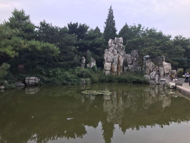 双秀公园旅行图片 1
