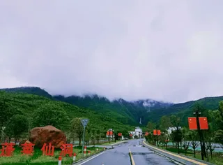 蓬莱仙洞：天然“空调房”里的奇妙旅程