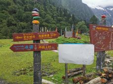 雨崩下村-德钦-噼里啪啦