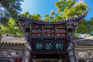 四个你不知道的大理古城景点