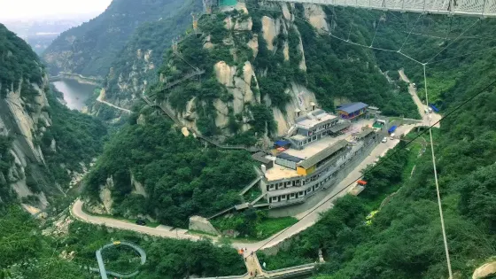 亞武山風景名勝區