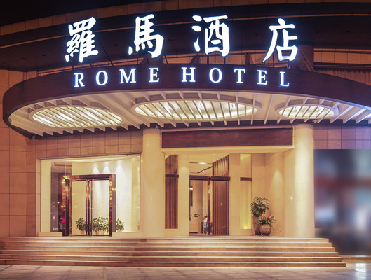 桐庐国庆亲子度假游，富春江的水真清啊