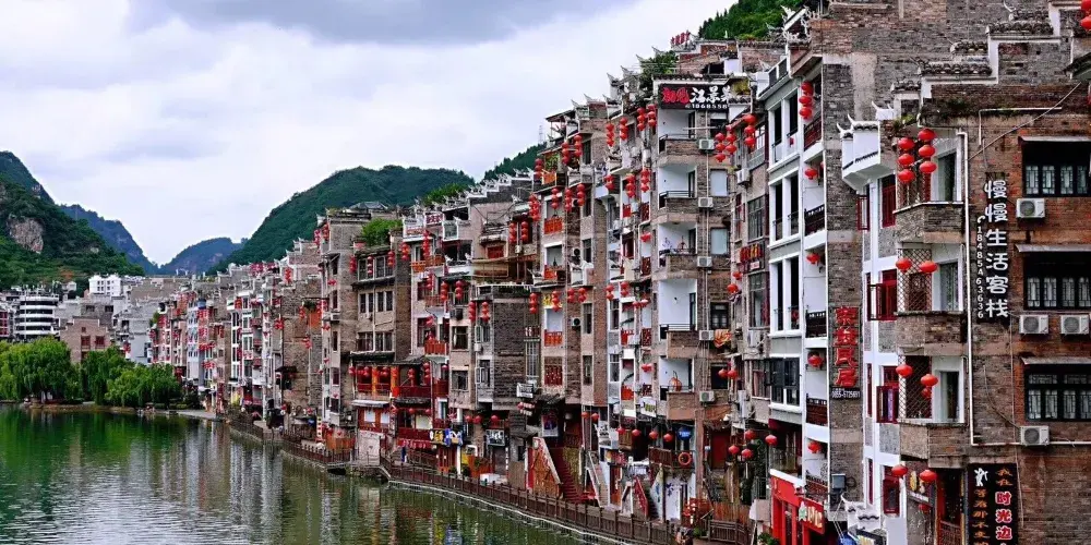 永安旅遊