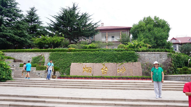 烟台山，近代外国领事馆建筑群