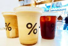 % Arabica阿拉比卡咖啡(太古里店)-成都-蓝莓奶油冻
