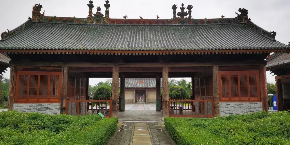 永安旅遊