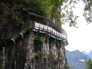 湖北清江方山自由行