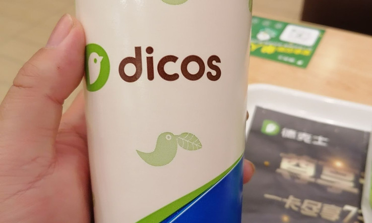 icon