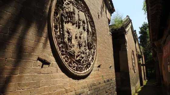 喬家大院