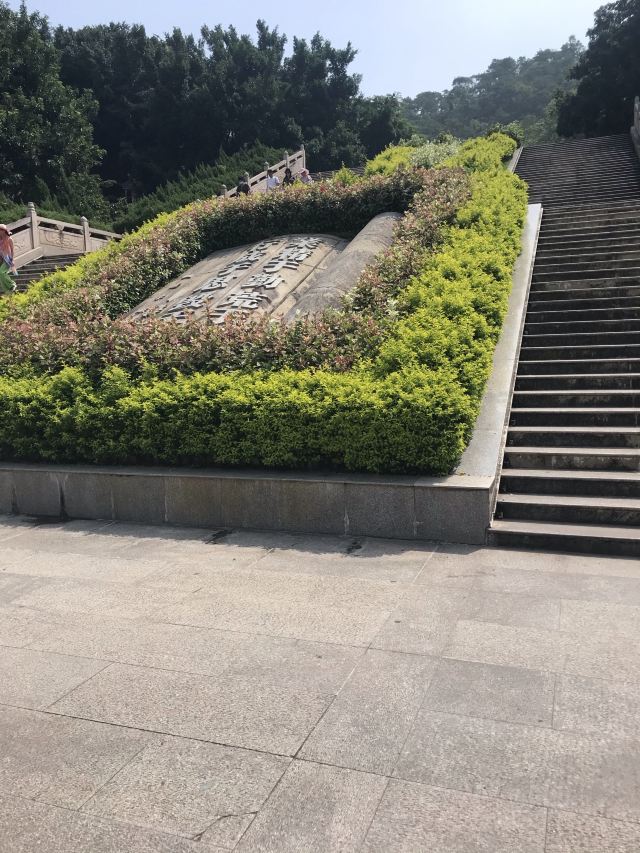 韩愈纪念馆旅行图片 1