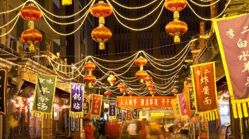 Wangfujing