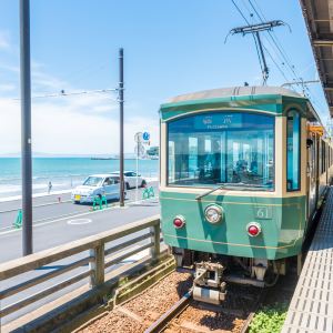 Kamakura